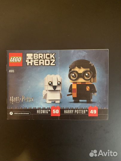 Lego Harry Potter Brickheads 41615
