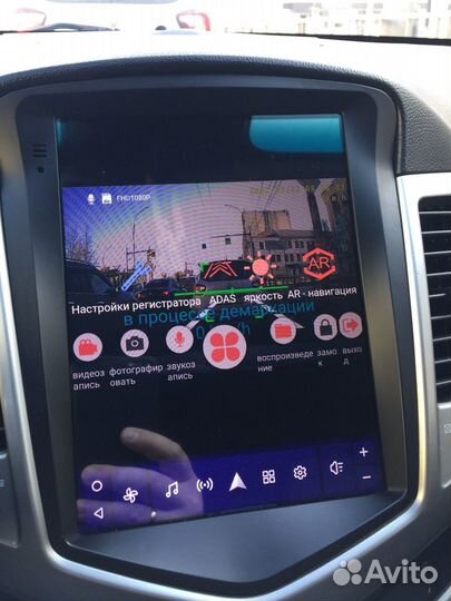 Автомобильный видеорегистратор