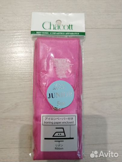 Лента для художественной гимнастики Chacott
