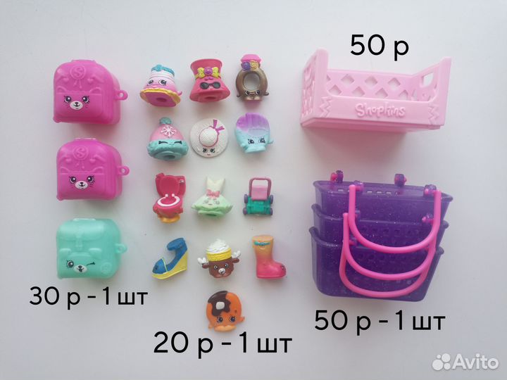 Игрушки шопкинс shopkins