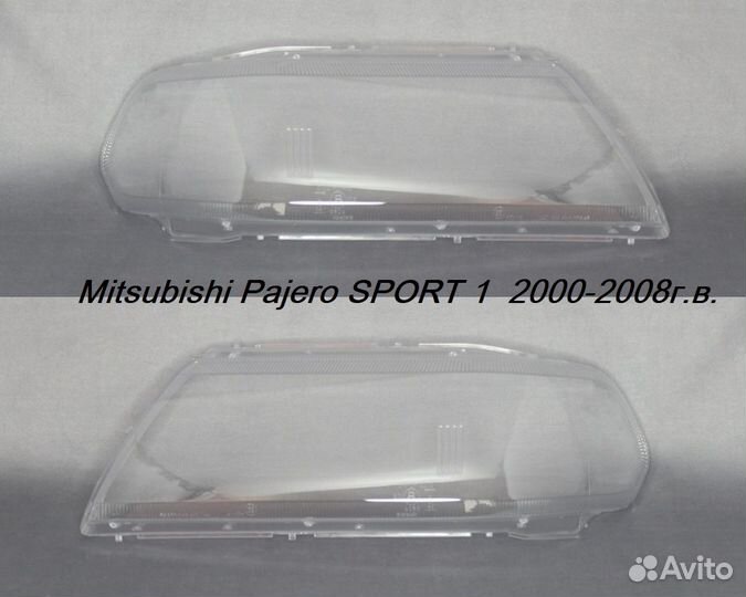 Новые стекла фар Mitsubishi Pajero