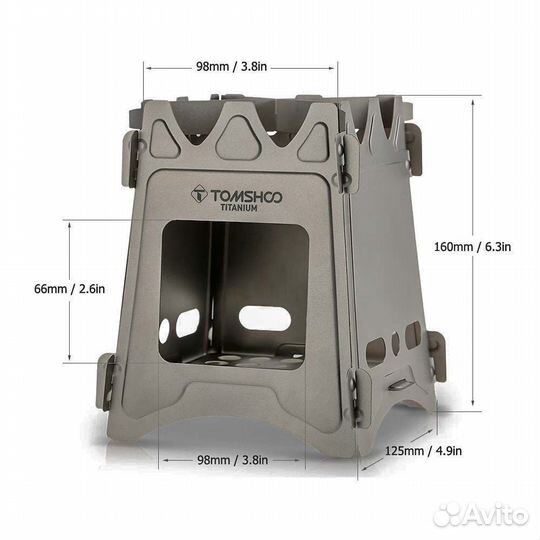 Титановая печка щепотница Tomshoo