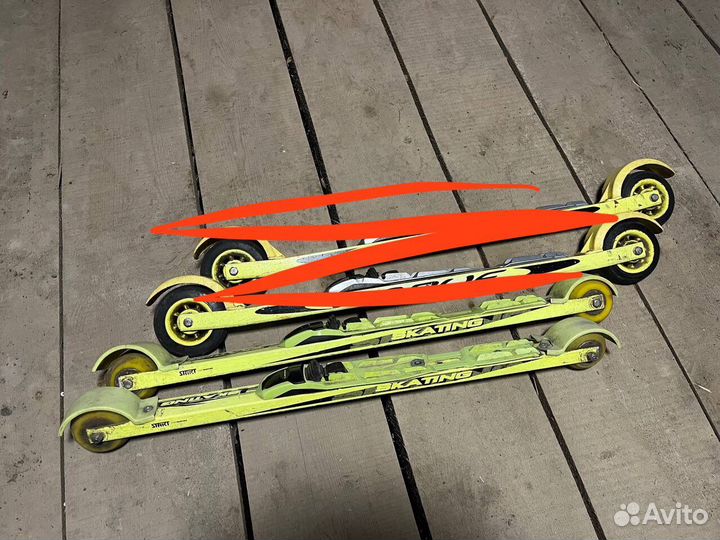 Лыжероллеры