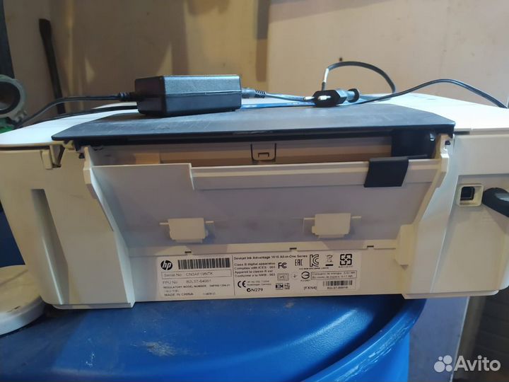 Принтер HP Deskjet ink Advantage 1515