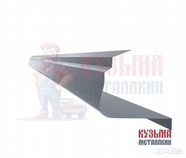 Порог для Октавия Тур