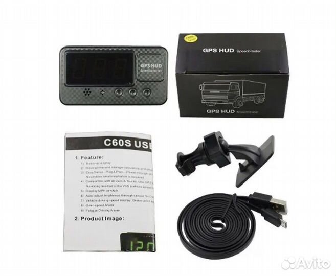 Gps hud -датчик скорости (спидометр)