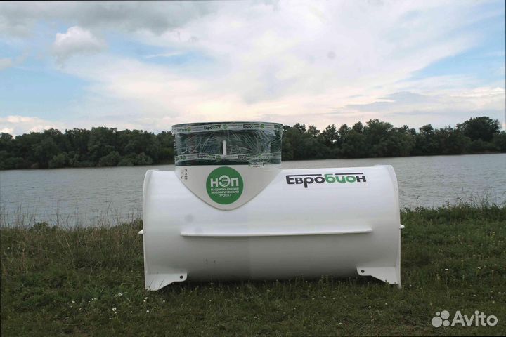 Септик из полипропилена в наличии