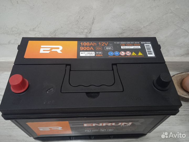 Аккумулятор 70Ah 630a