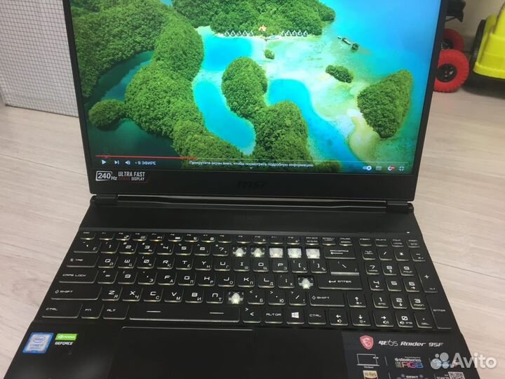 MSI Raider - RTX 2070/ 240ghz