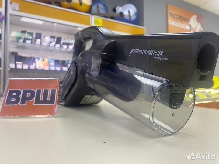 Пылесос deerma dx700s (врш)