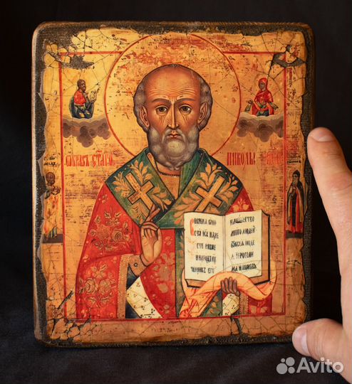 Икона деревянная 