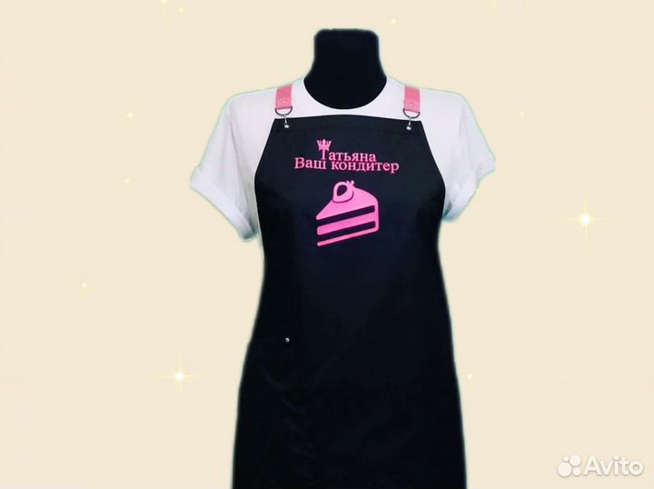 Фартук для кафе с логотипом