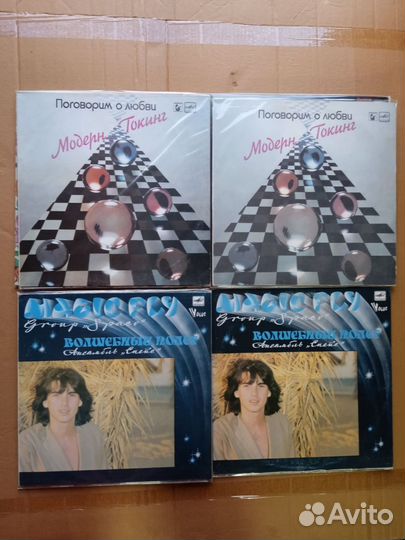 Modern Talking. Виниловая пластинка