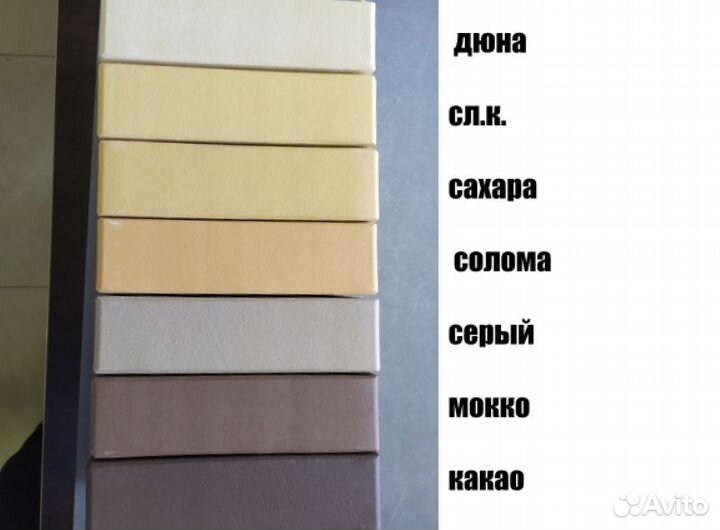 Кирпич керамический Слоновая кость 1нф, Терекс