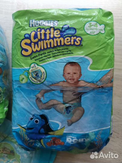 Подгузники(памперсы) для плавания