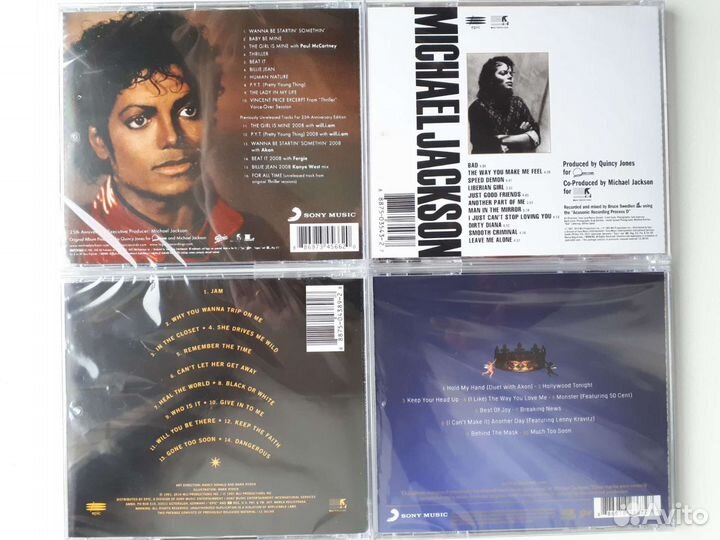 CD диски Michael Jackson, Madonna, Roxette