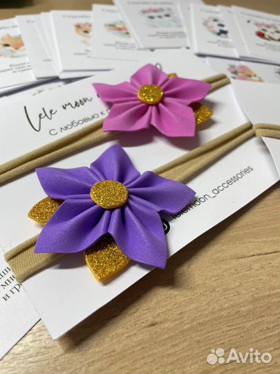 Повязка на голову для девочки