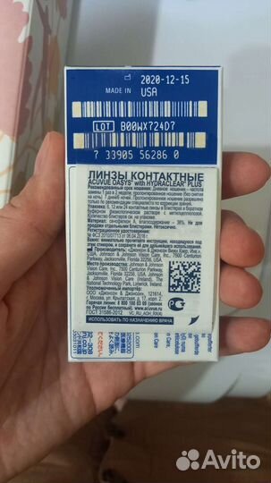 Линзы контактные acuvue oasys двухнедельные