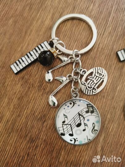 Брелок на ключи подарок музыканту, хореографу