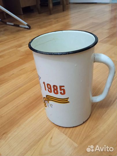 Эмалированная посуда 40 лет победы