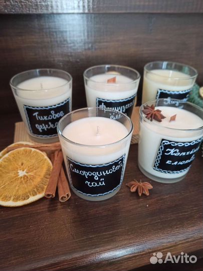 Соевые свечи ручной работы