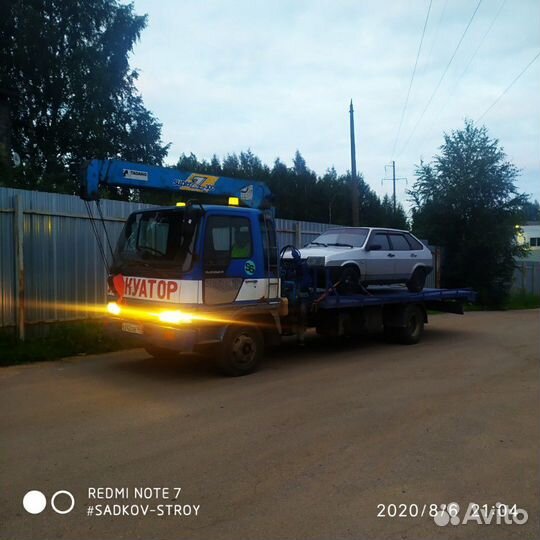 Манипулятор автовышка