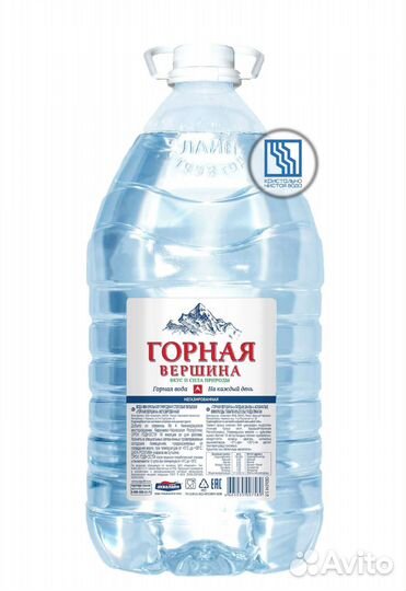 Вода и лимонады с бесплатной доставкой