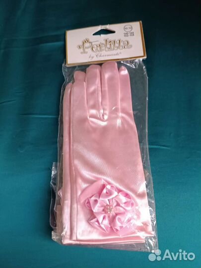 Перчатки Charmante размер от 12 лет, тянутся