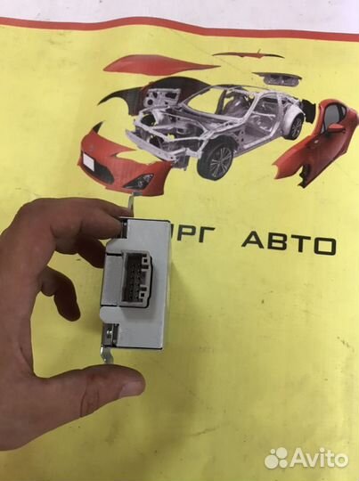 Блок реле toyota Land Cruiser 200 2015