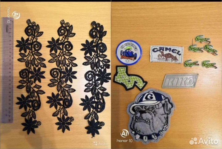 Для рукоделия