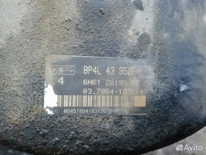 Усилитель тормозов вакуумный Mazda 3