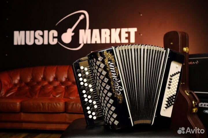 Баян + Аксессуары