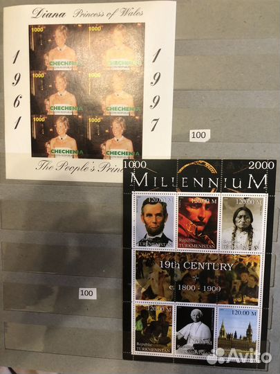 Марки разные