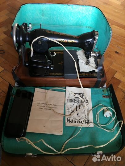 Кресло-коляска для инвалидов Армед H 009B с санита