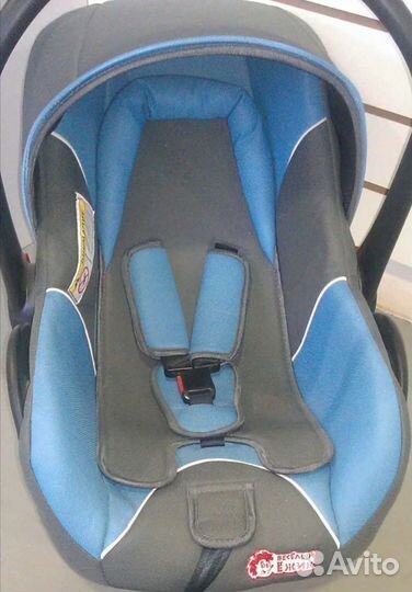 Автолюлька