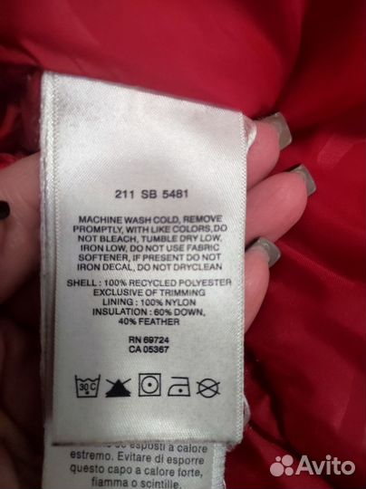 Пуховик Columbia 14/16