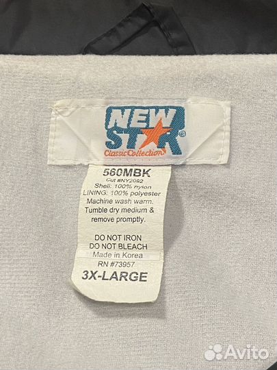 Куртка коуч New Star 3XL