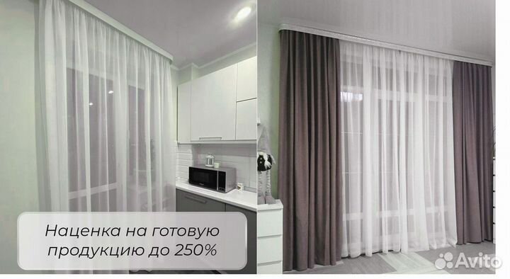 Ткань для тюля, вуаль 100 полиэстер белая