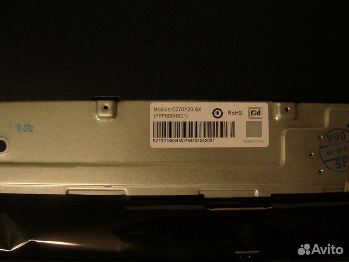 Матрица для монитора digma DM-monf2710