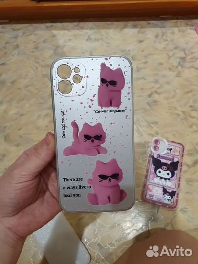 Чехлы на телефон iPhone 11