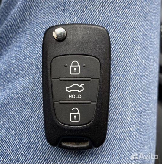 Ключ kia rio 3