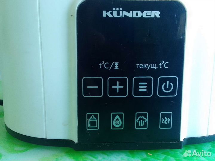 Стерилизатор для бутылочек 4 в 1