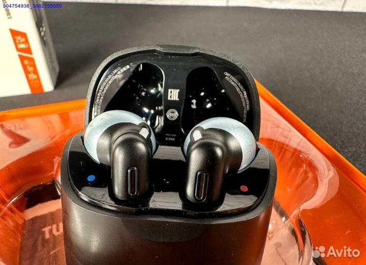 Наушники JBL Tune 225 (Арт.12805)