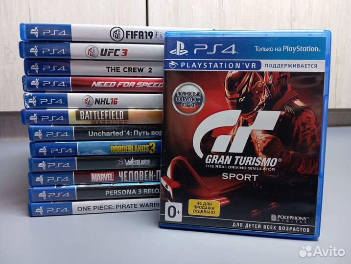 Gran Turismo Sport PS4/PS5 (б/у)