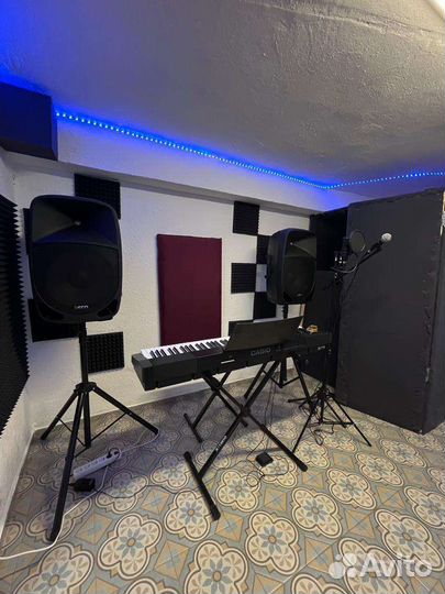 Аренда индивидуального музыкального класса