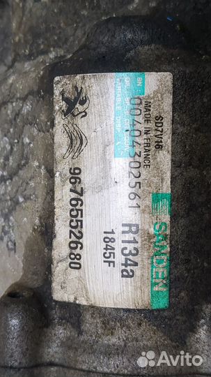 Компрессор кондиционера Peugeot Boxer 2014, 2015