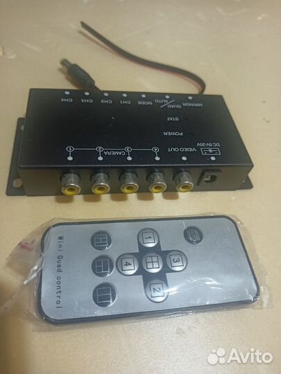 Автомобильный квадратер для 4 камер