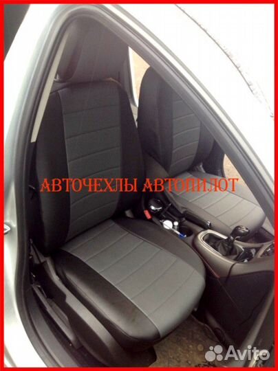 Чехлы Автопилот Opel Astra J из экокожи чёрно-серы