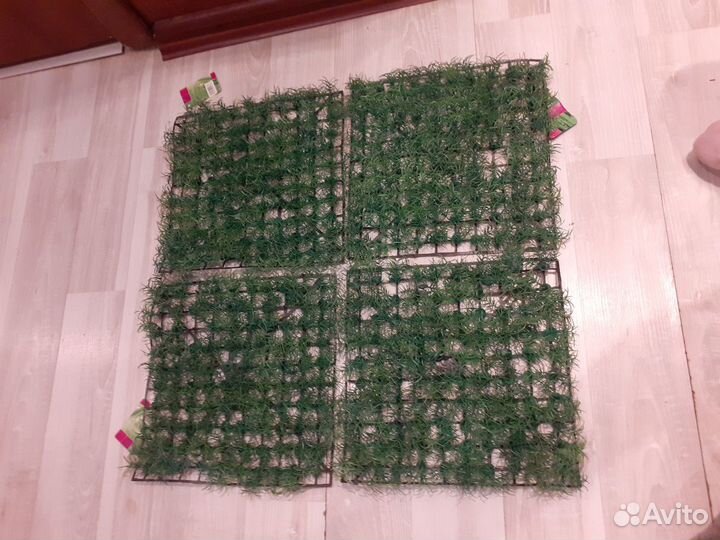 Искусственная 