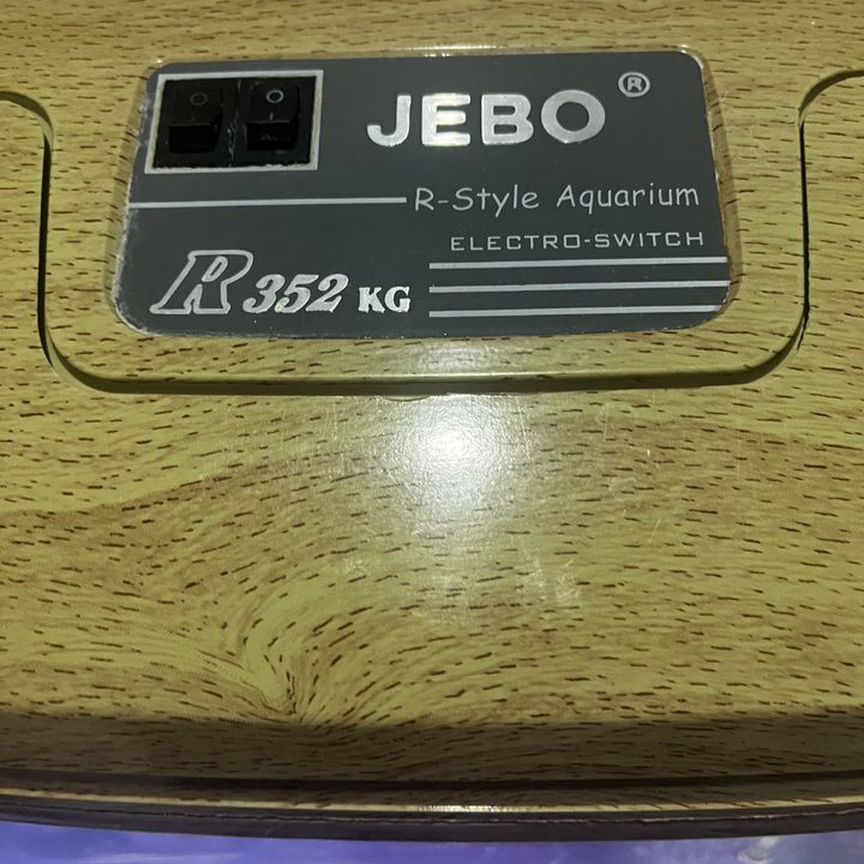 Аквариум jebo r375